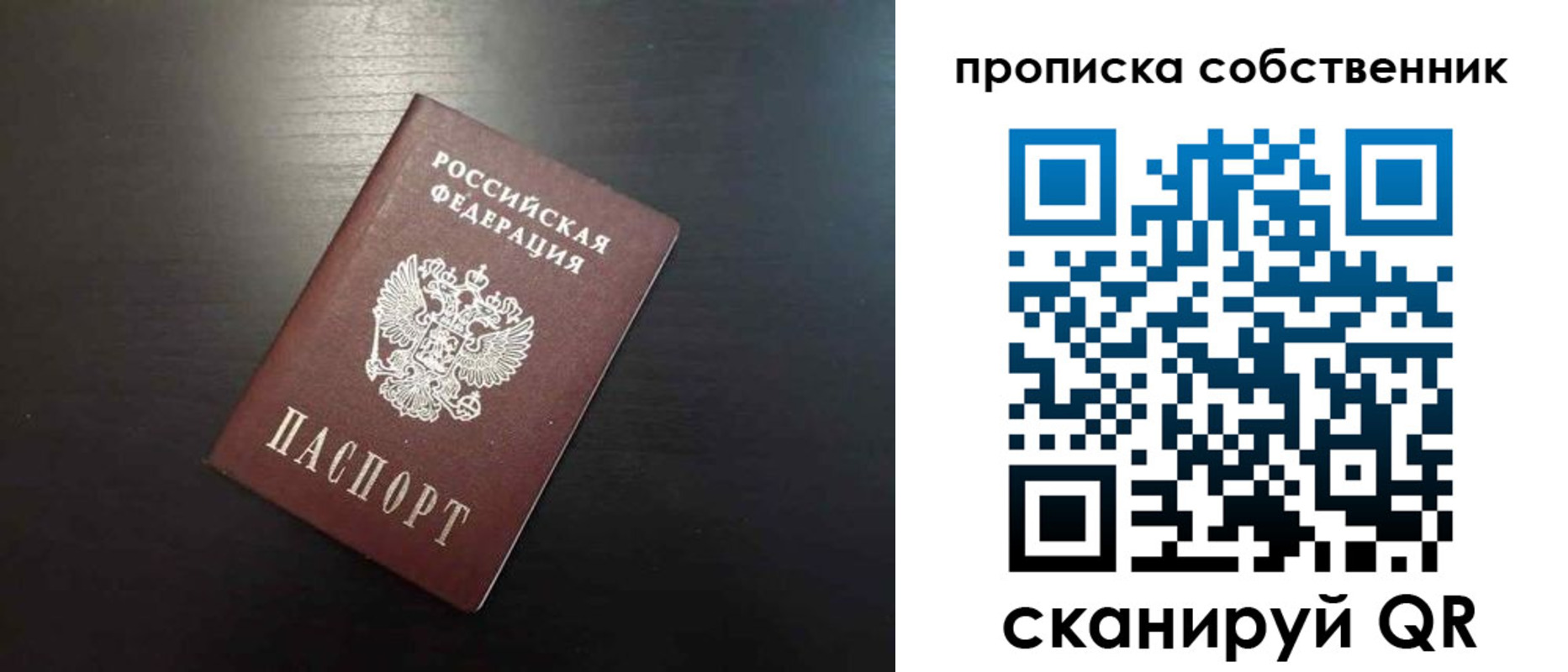форма 3 в Котельниково